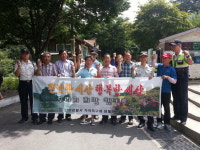 단양경찰서 가곡파출소, 4대 사회악 근절 캠페인