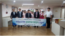 동청주로타리클럽, 새성심요양원에 수동침대 전동전환장치 10대 전달