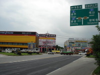 장기 발전 가로막는 난개발 해결해야