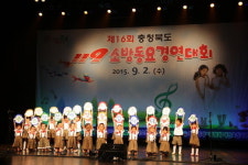 괴산 성신유치원, 충북소방동요대회 금상 수상