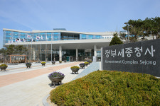 정부세종청사 청소노동자 파업