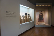 홍주성역사관 상설전시실 개관식