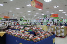 농협충북유통, 우리가족 우리농산물 한가위 큰 장터