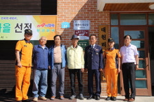 보은소방서, 보은 대원리마을 화재안전마을 지정