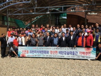 영동 비단강숲마을, 서대문구 신촌동 주민자치위원회 자매결연