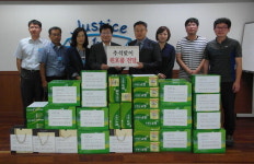 영동우체국, 훈훈한 이웃사랑 실천