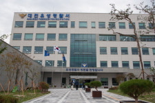 대전유성경찰서 본격 치안업무 개시