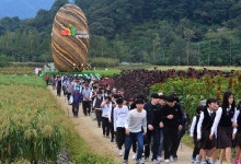 괴산 유기농엑스포 잡곡농원에 놀러 오세요