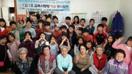 천안부성초, 예술공연 및 봉사활동