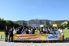 호서대학교 스마일 캠페인 시선 집중