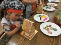 보은 수정초병셜유치원, 쿠키칩 만들기 요리체험 활동