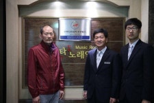 괴산소방서, 타타타 노래연습장 우수 다중이용업소 현판식