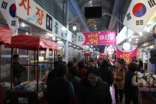 보은 전통시장 야단법석 야시장 개장