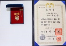 고객감동 책임경영 … 국가품질경영대회 겹경사