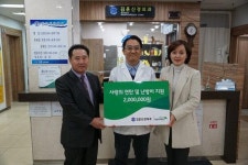 충주 김훈신경외과 사랑의 연탄 지원