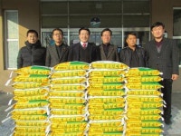 음성 설성방범자문위원회·음성 맹동면 한우작목반 등, 쌀 기탁