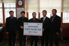나눔축산운동본부충북도지부 등 한고기 사랑의 나눔 행사