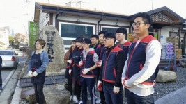 (주)인팩, 한국나코나눔에 연탄과 쌀, 라면 등 기부