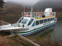 비학봉마을영농조합법인, 괴산호 차돌바위 선착장서 진수식