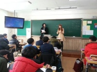 중등영어 심화연수교사 부여고등학교 영어수업 컨설팅