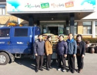보은군 내북면이장협의회, 경로당에 쌀 전달