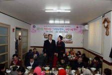 행복낙지 부여점,사랑의 점심 함께해요