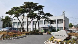 청양 장평면, 78억 하수처리시설사업 착수