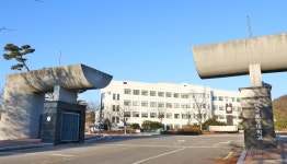 교통대 증평캠퍼스 통합 갈등 갈수록 거세져