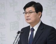 세종 한솔동 금강변에 스포츠공원 조성