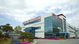 메타바이오메드, 이란기업과 45억 규모 공급계약