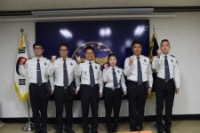 단양경찰서, 설명절 방범업무 유공자 표창