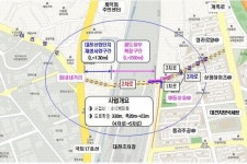 대전시, 대덕구 아리랑로 확장 추진