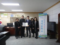 경덕중학교, 나라사랑실천 최우수 선정