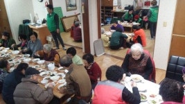 경로당어르신들께 설렁탕 식사대접 훈훈