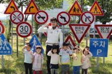 음성경찰서, 어린이 교통공원 개장