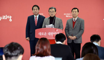 새누리당, 정우택 등 충북지역 현역 전원 공천 확정