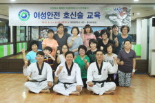 대전 서구, 제3기 무료 여성호신술 교육 운영