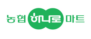 청주하나로클럽, 11일간 할인행사