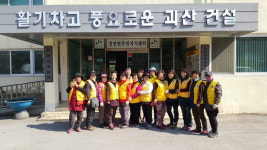 괴산 장연면, 기관단체 1사 1하천 담당 하천살리기 전개