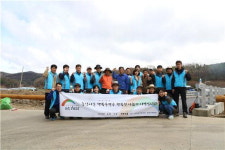 농촌공사 충남, 세동 농촌마을 체리나무 묘목 식재
