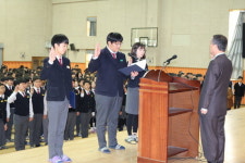 청주 원평중학교, 안전실천 선포식