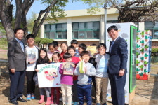 LG화학, 학교·복지시설에 희망 가득한 도서 전달
