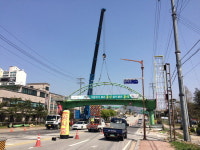 홍성군, 흉물 전락한 월산육교 철거 완료