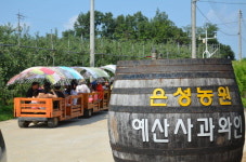 [충북의 스마트 농업과 6차 산업의 미래] 2.충남 예산 은성농원