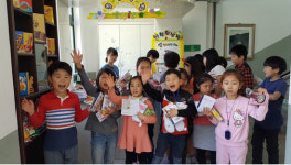 제천 한송초, 칭찬상점 눈길
