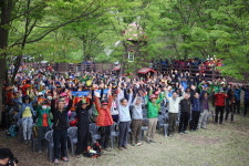 속리산 둘레길 걷기행사 성료