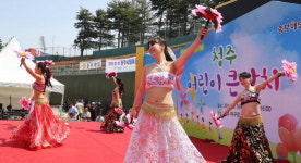 [청주 어린이 큰 잔치] 밸리댄스 공연