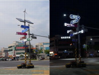 제천시, 하이브리드 LED조명 도로명판 설치