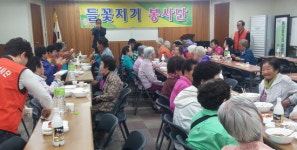 따끈한 짜장면 드시고 건강하세요