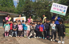 아이도 시민운동, 아이도 함께 해요